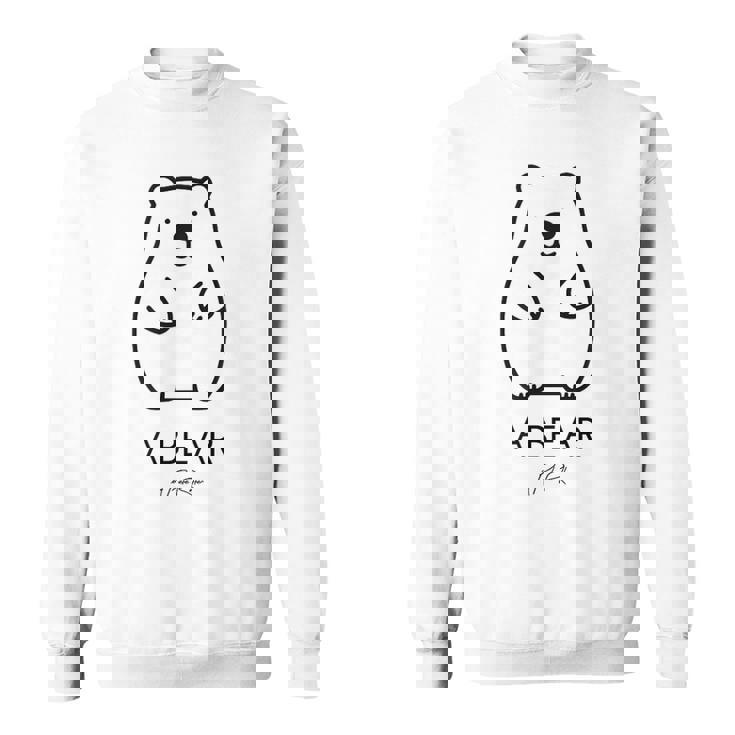 クマ 1 匹、ちょっと面白いシロクマ スウェットシャツ