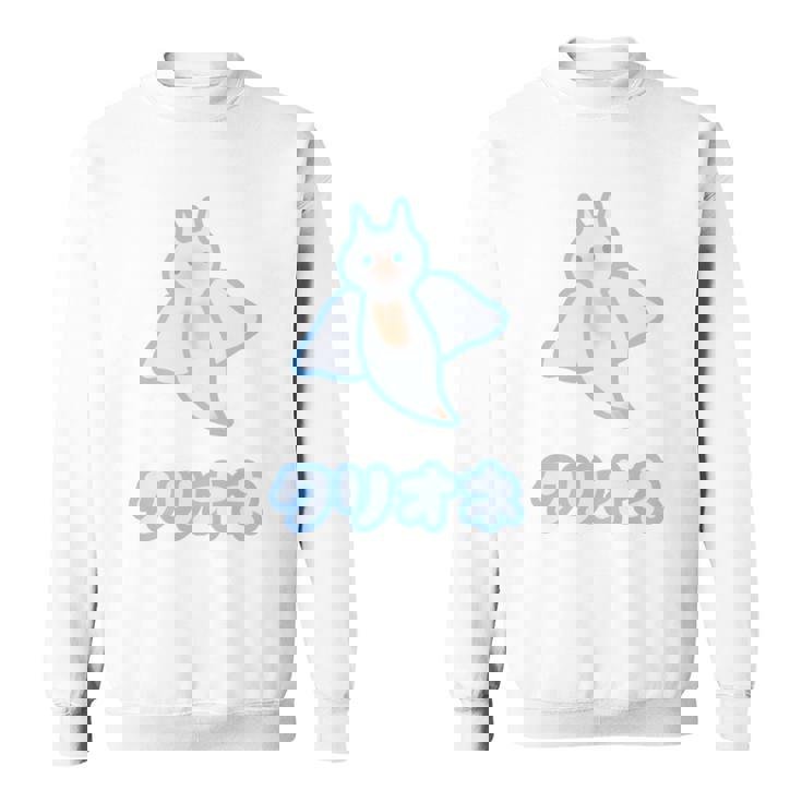 クリオネ（Big ビッグ）【どうぶつ フレンズ】ポップ ゆるくて かわいい キャラクター イラスト 長袖tシャツ スウェットシャツ