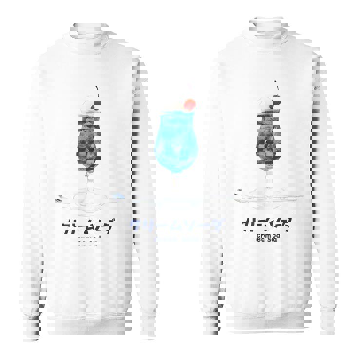 クリーム ソーダ ドリンク カタカナ 和 デザート 昭和 レトロ かわいい スウェットシャツ