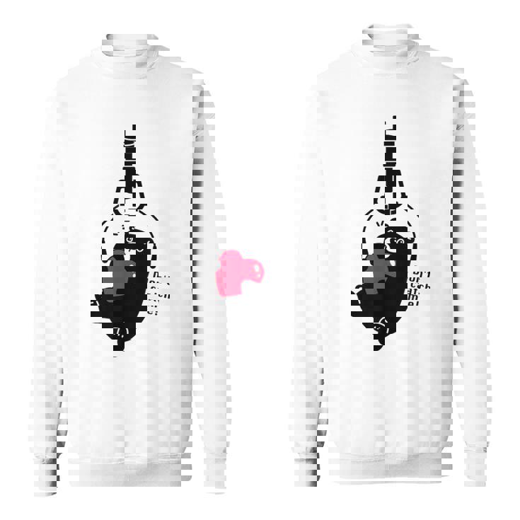 クレーンゲーム アーム Ufoキャッチャー 熊 ぬいぐるみ シルエット イラスト おもしろ Don't Catch Me スウェットシャツ