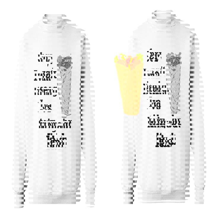 ケバブ愛好家 トルコ料理 デュラム シャワルマ スウェットシャツ