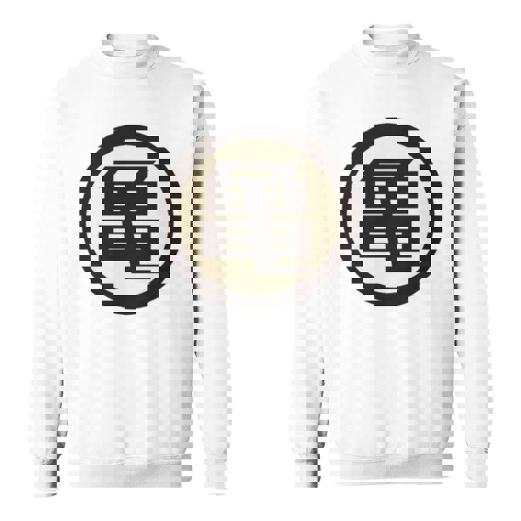 ザ・亀 長袖tシャツ スウェットシャツ