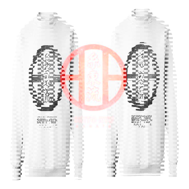 シトリュウ 空手、バックプリント スウェットシャツ