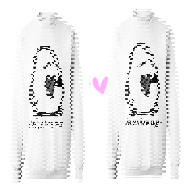 シマエナガ 北海道 雪の妖精 可愛い ぼく、シマエナガ。 愛 スウェットシャツ