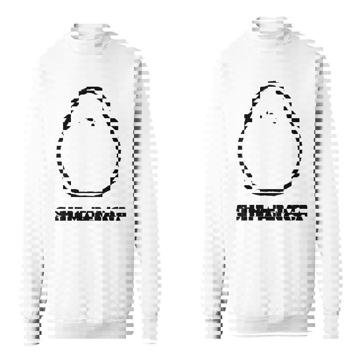 シマエナガ 北海道 雪の妖精 可愛い もふもふ スウェットシャツ