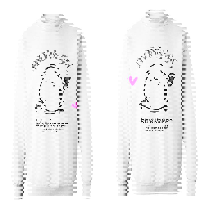 シマエナガ 北海道 雪の妖精 可愛い もふもふ ハート スウェットシャツ