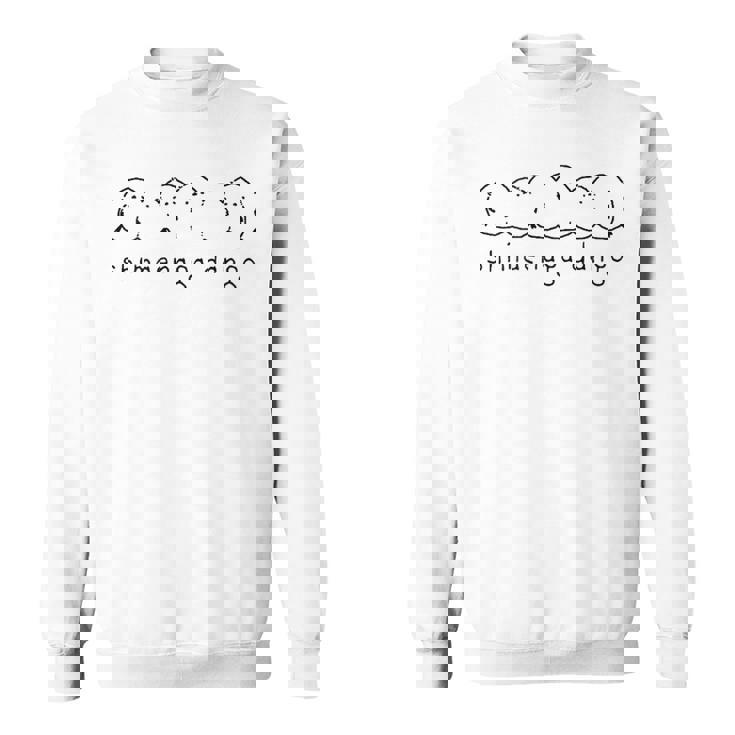 シマエナガ 北海道 雪の妖精 可愛い 団子 スウェットシャツ