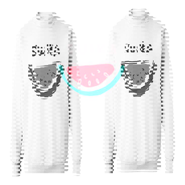 スイカuika 果物 すいか フルーツ スイカ好き かわいい おしゃれ シンプル スウェットシャツ