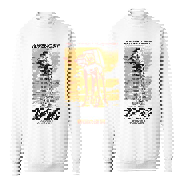 スターウォーズ 和風 帝国の逆襲 スウェットシャツ