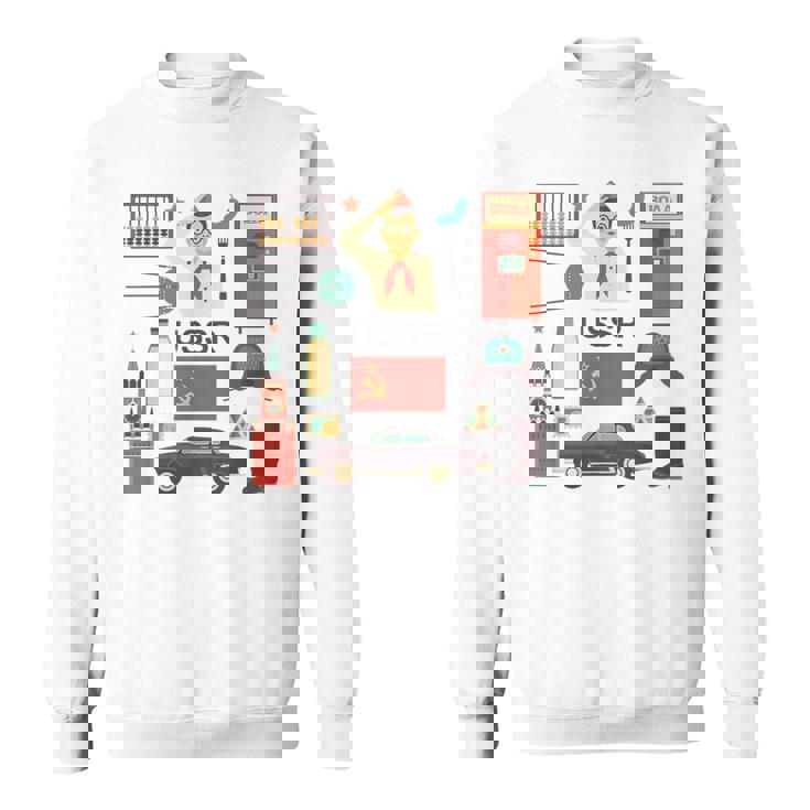 ソ連属性sovi8ビンテージプロパガンダ。 スウェットシャツ