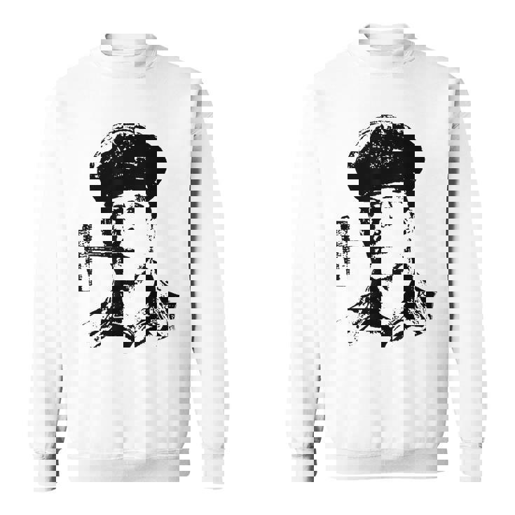 ダグラス マッカーサー アメリカ陸軍退役軍人 Ww2 スウェットシャツ