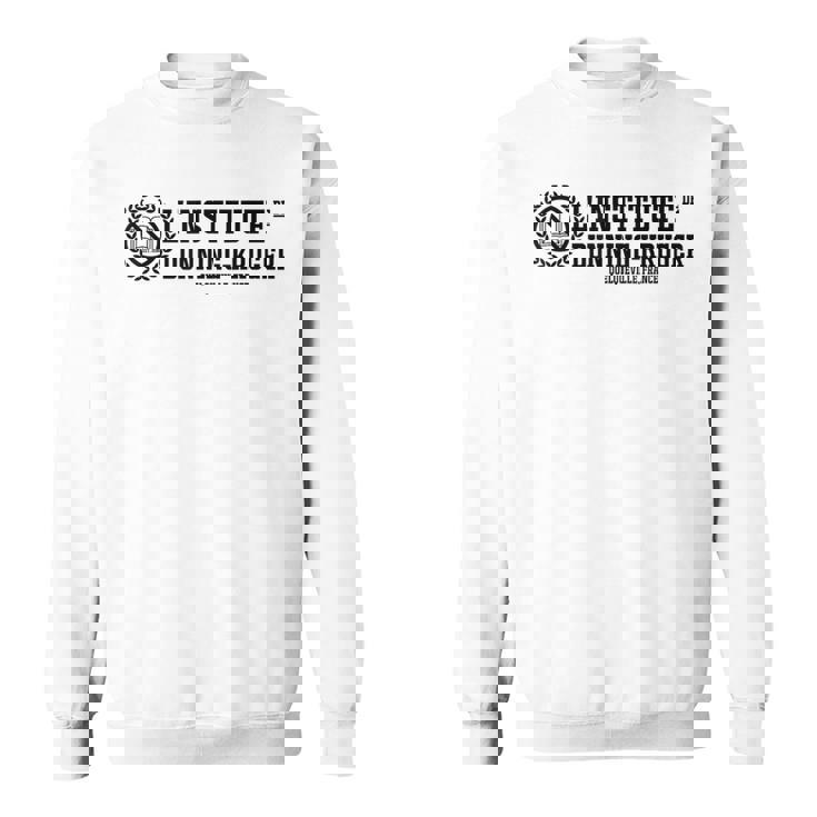 ダニング・クルーガー研究所 スウェットシャツ