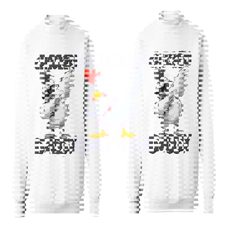 チキン パパ ニワトリ 父 チキン ジャンパー 農家 父の日 長袖tシャツ スウェットシャツ