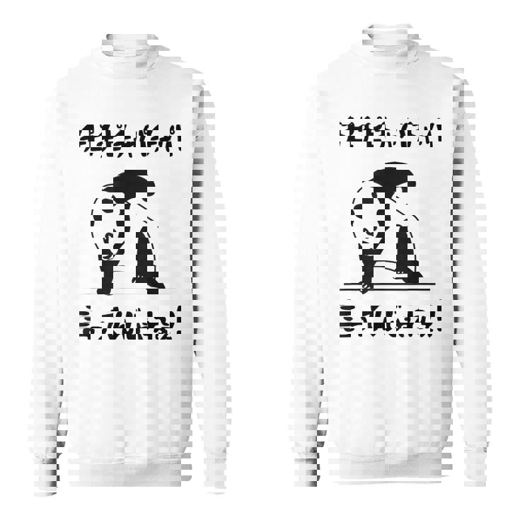 チピチピチャパチャパ言ってんじゃねぇ！ バズり 猫ミーム ネタ パンダ パンダ好き 動物好き ネタ好き おもしろ スウェットシャツ