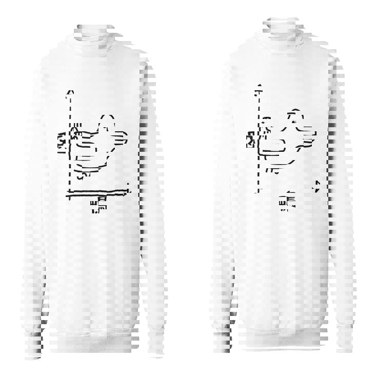 トリックアート うさぎとカモ 兎と鴨 おもしろデザイン だまし絵 兎 鴨 グラフ スウェットシャツ