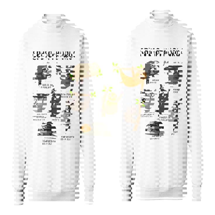 ナマケモノ 面白い動物 キュート ナマケモノ 恋人 ギフト スウェットシャツ