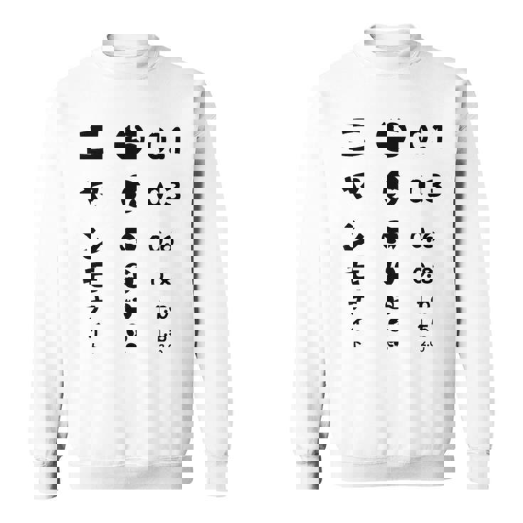 ニャンモナイト 猫 かわいい猫 おもしろ 可愛い ねこ ネコ 猫 猫 柄 かわいい スウェットシャツ