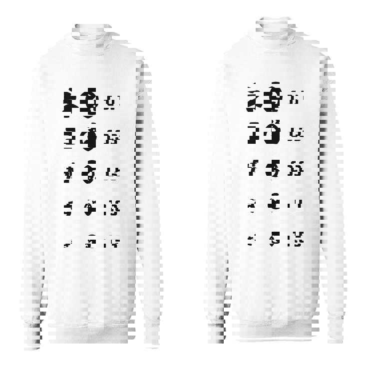 ネコがすき 猫好き ネコ好き 猫 猫飼い おもしろ 可愛い 視力検査 ねこ好き 愛猫家 ねこ ネコ にゃんこ スウェットシャツ