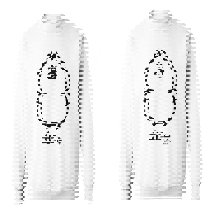 ネコこのゴロ ゴロニャン スウェットシャツ