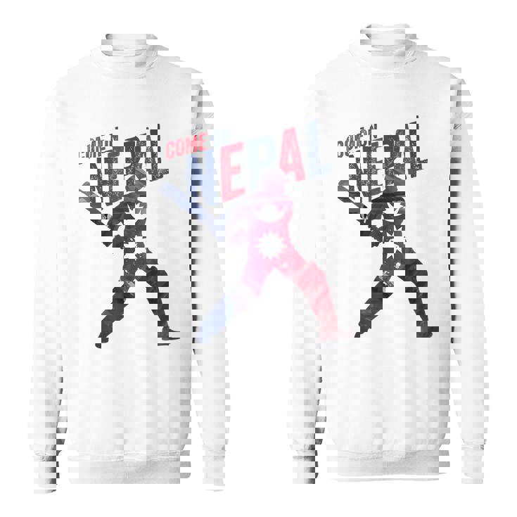 ネパールクリケットジャージ 2024 ネパール国旗サポーター クリケットファン スウェットシャツ