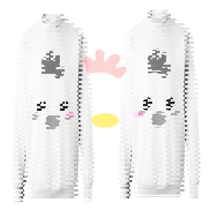 ハロウィン Diy 動物 ひよこコスチューム スウェットシャツ