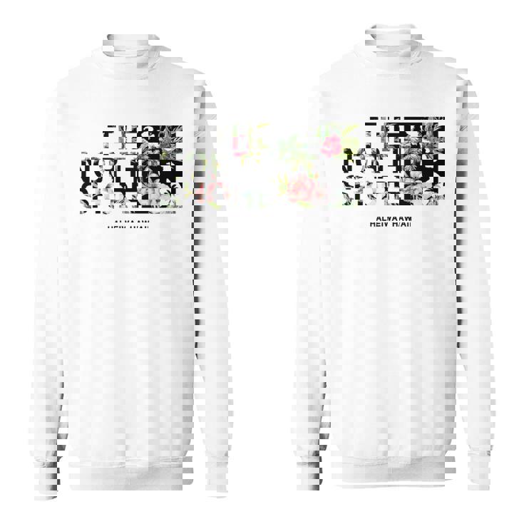 ハワイ ヴィンテージスタイル ノースショア ハレイワ ヤシの木 スウェットシャツ