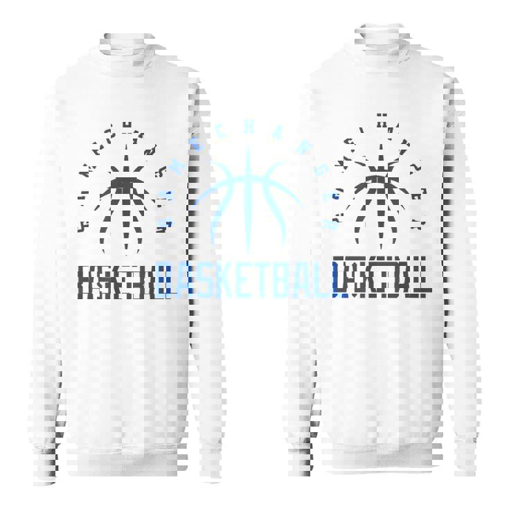 バスケットボール ゲームチェンジャー バスケ好きにオススメ スウェットシャツ