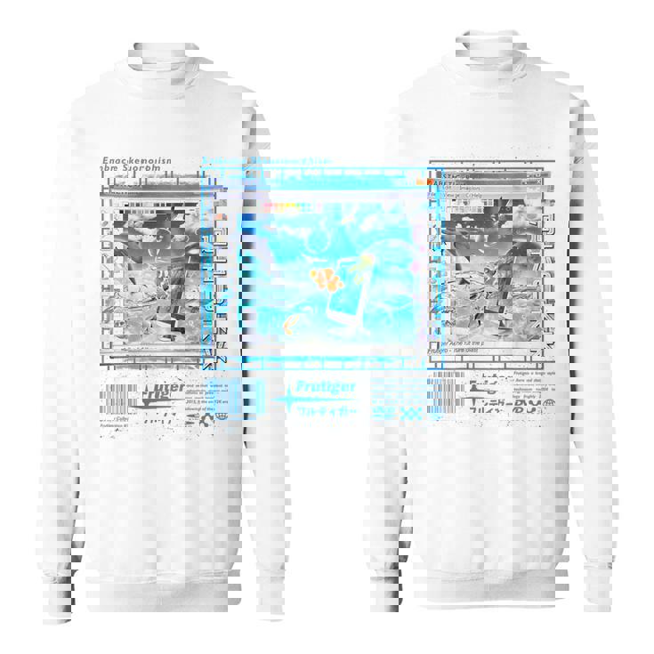 バックプリントフルティガーエアロファッションコレクション スウェットシャツ