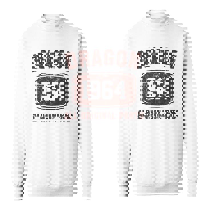 ビンテージドラゴン 1964年生まれの龍 スウェットシャツ