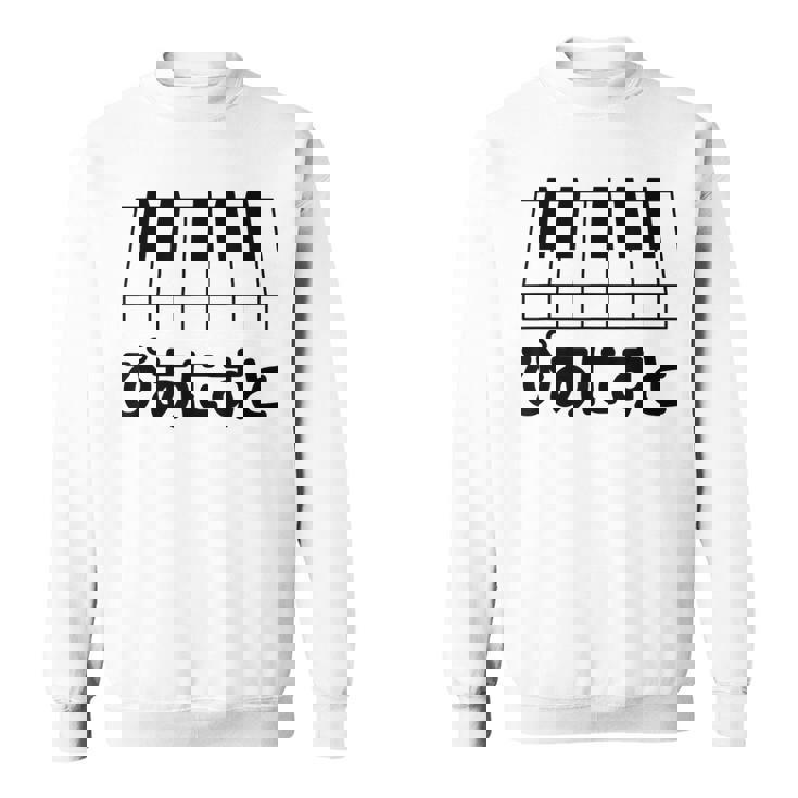 ピアニスト・ピアノ・音楽好きの為の スウェットシャツ