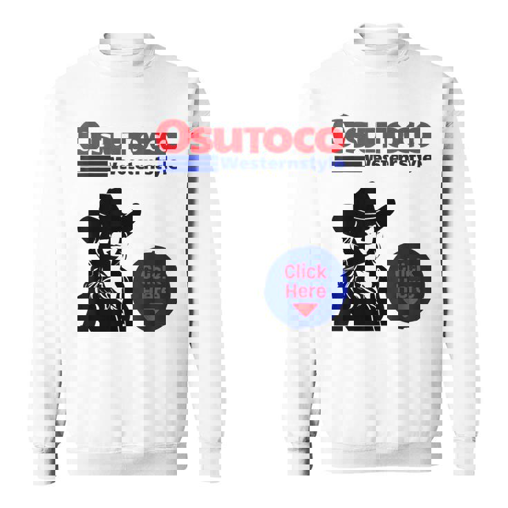 プレゼント パロディ 面白い ウエスタン スウェットシャツ