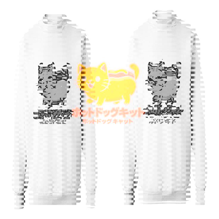 ホットドッグ 猫 かわいい 和 面白い 食べ物 動物 長袖tシャツ スウェットシャツ