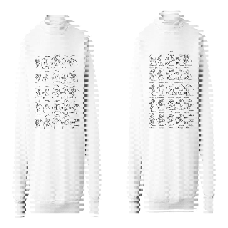 マカク24種 （黒字） スウェットシャツ