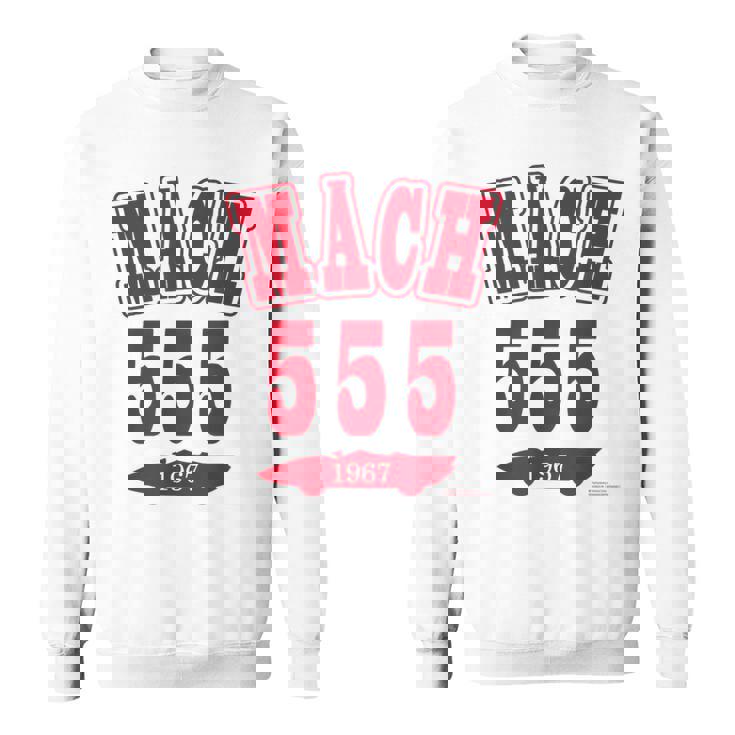 マッハgogogo カレッジデザイン スウェットシャツ