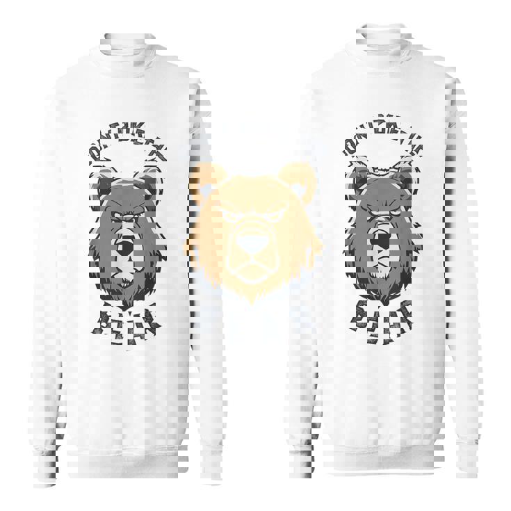 ママパパベアを突かないで スウェットシャツ