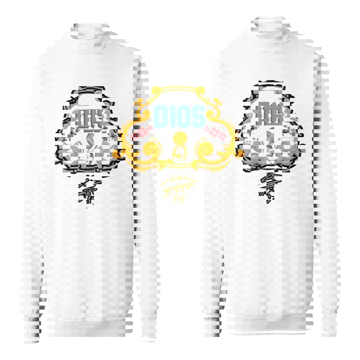 マラドーナ・フィレテ・ポルテーニョ 長袖tシャツ スウェットシャツ