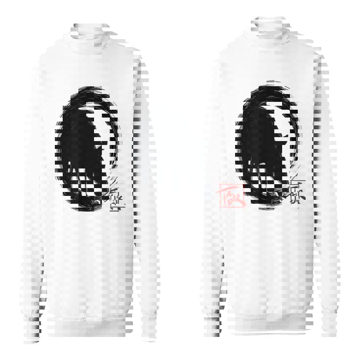 マレーバク 日本の円相環 禅のバク スウェットシャツ