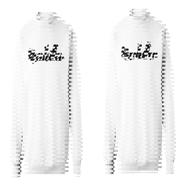 マンハッタンニューヨーク 世界一の街 スウェットシャツ