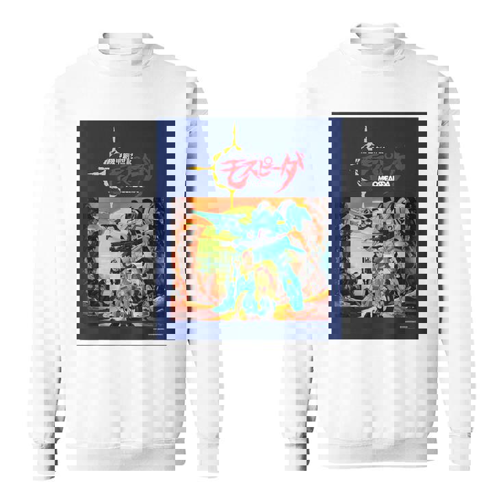 モスピーダ L スウェットシャツ