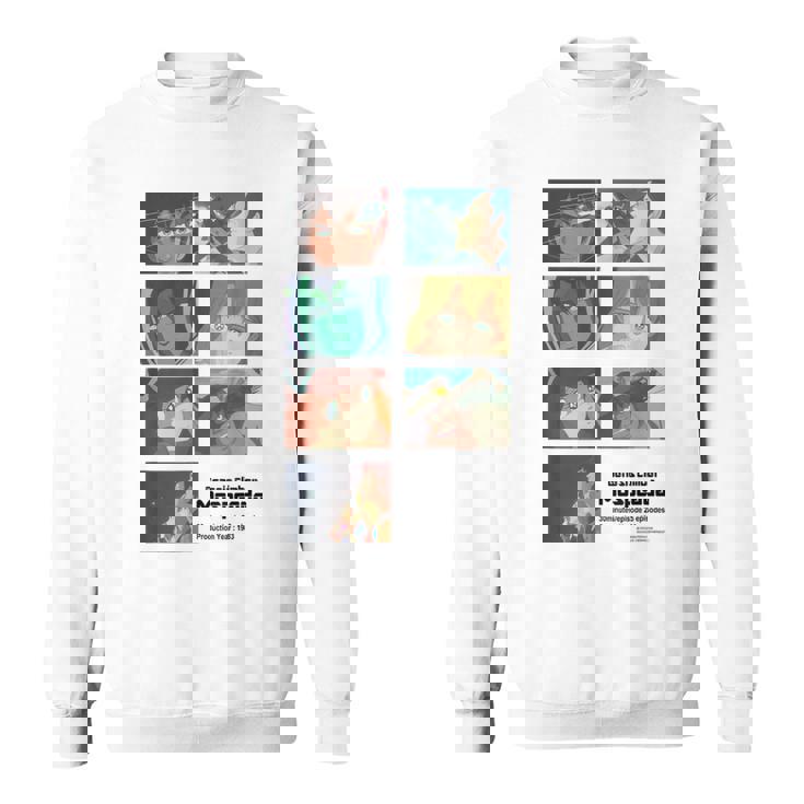 モスピーダ O スウェットシャツ