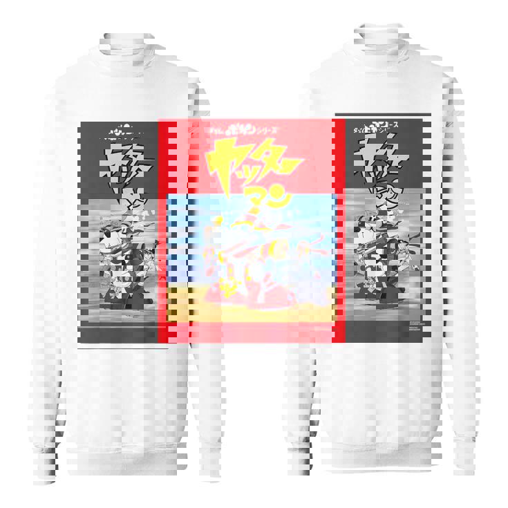 ヤッターマン C スウェットシャツ