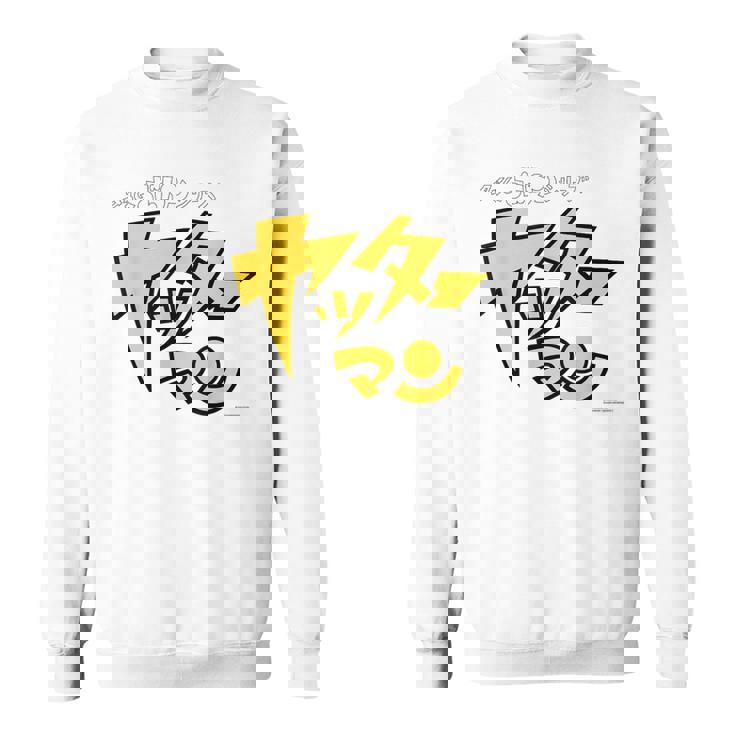 ヤッターマン ロゴ スウェットシャツ