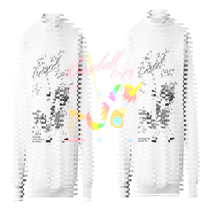 ユニコーン 野球 デコピン 長袖tシャツ スウェットシャツ