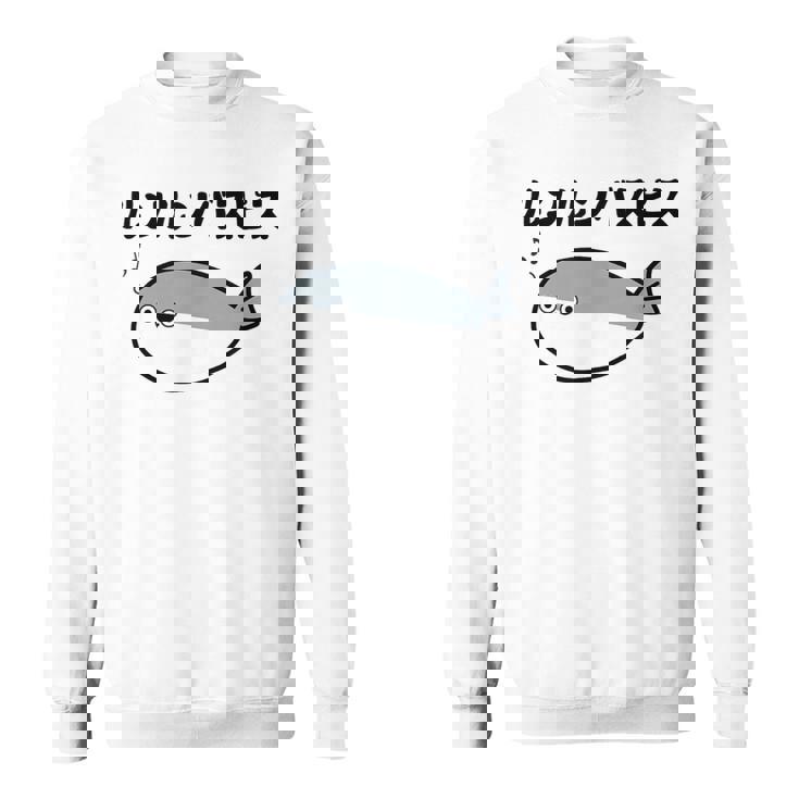 ルンルンバスピス サカバンバスピス 可愛い バズり 古代魚 喜怒哀楽 ネタ お笑い 面白 おもしろ ネタ スウェットシャツ