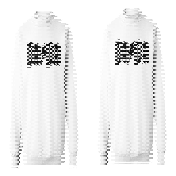 ロックンロール ダダ 父の日 新しいお父さんのために 彼のために ダダ スウェットシャツ