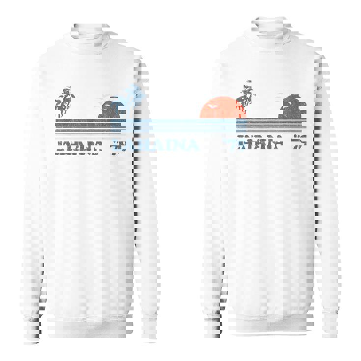 ヴィンテージ ラハイナ マウイ ハワイ ビーチ レトロ ハワイアン 70年代ギフト スウェットシャツ