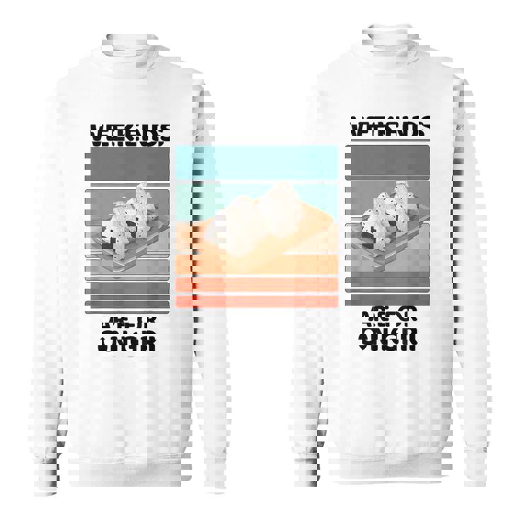 ヴィンテージおにぎりフードラバーウィークエンドはおにぎり好きの為 スウェットシャツ