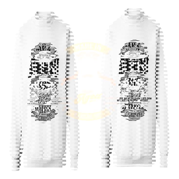 ヴィンテージ還暦祝い 1965年8月生まれ 60歳 スウェットシャツ