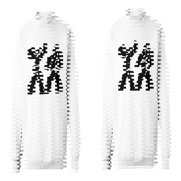 万歳（Banzai） スウェットシャツ