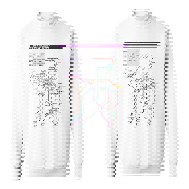 京都日本地下鉄鉄道おみやげ路線図 スウェットシャツ